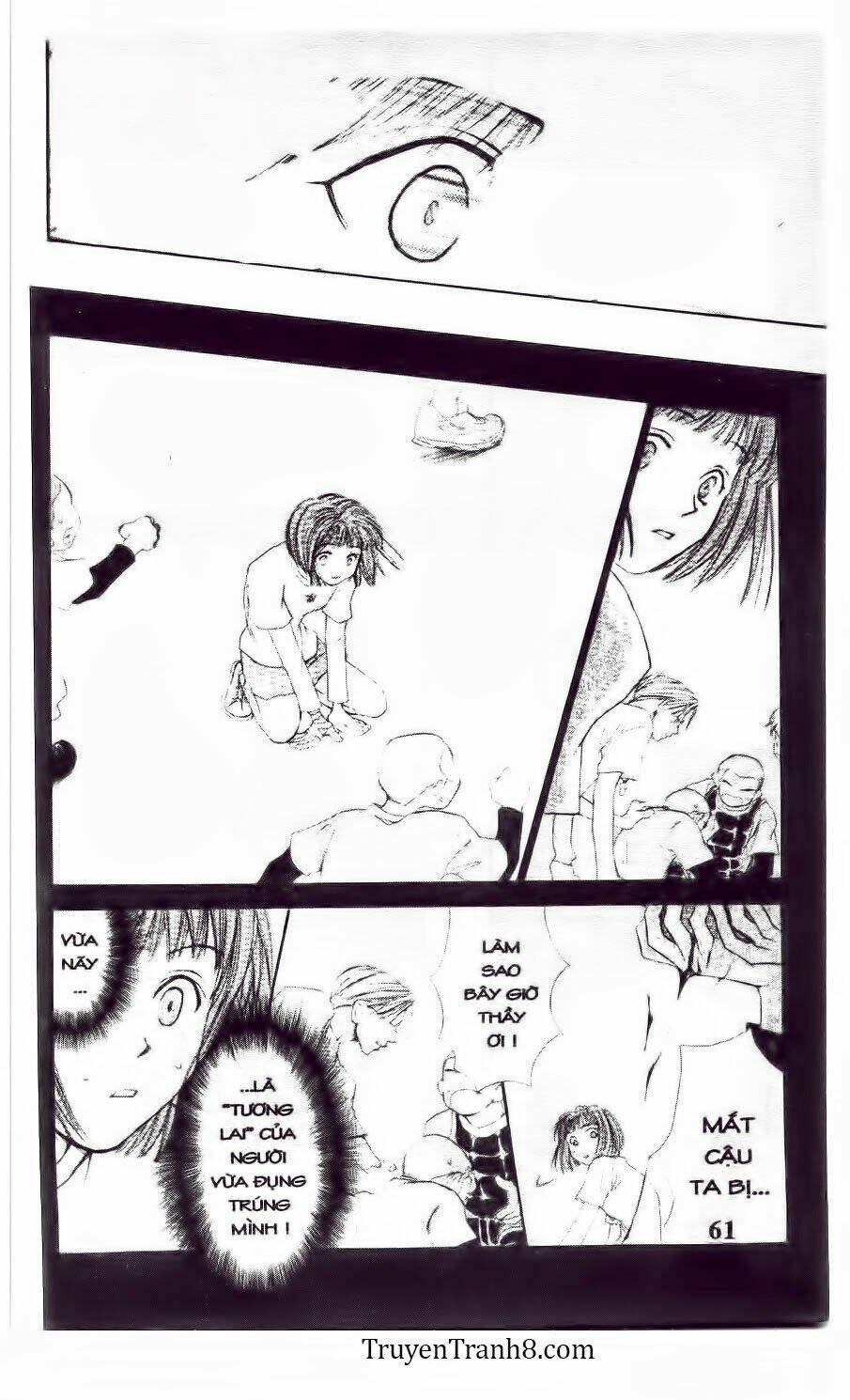 land of the blindfolded chapter 12 20