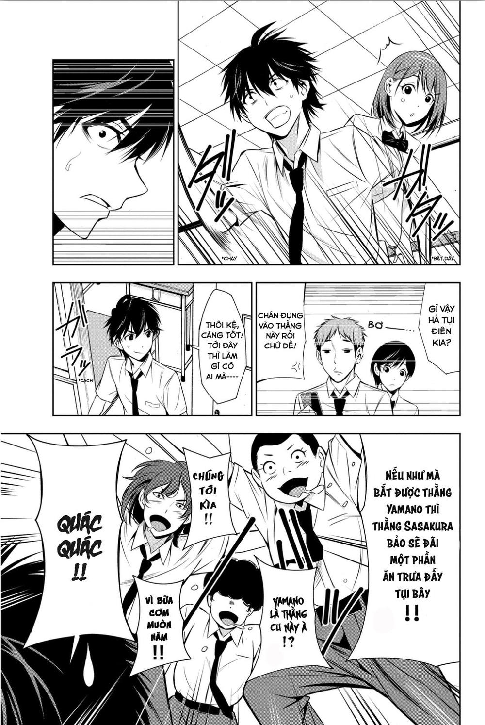 kimi ga shinu natsu ni chapter 7 16