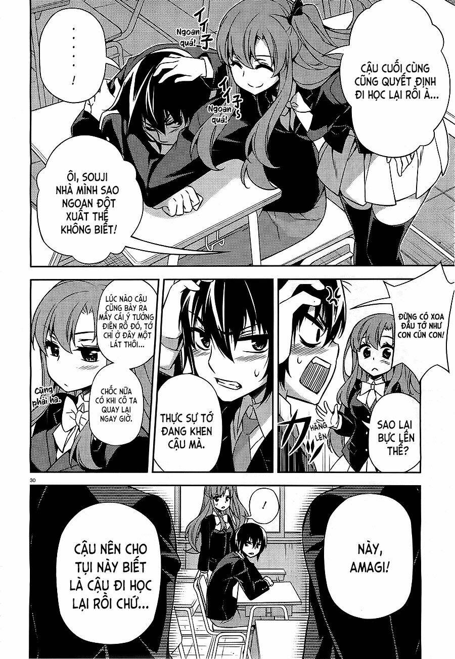 ark:romancer chapter 2 30