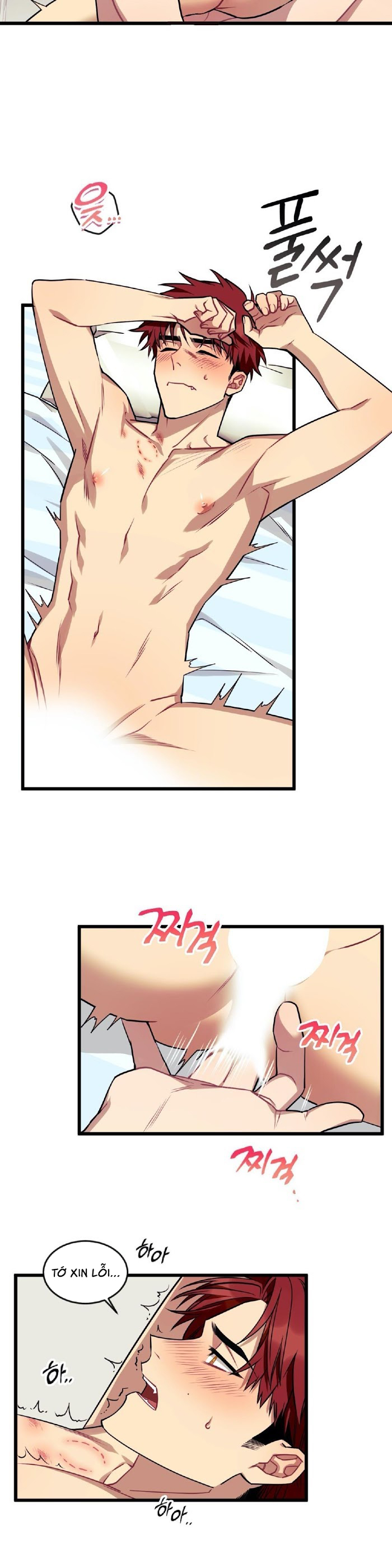 tell me your wish chapter 8 4