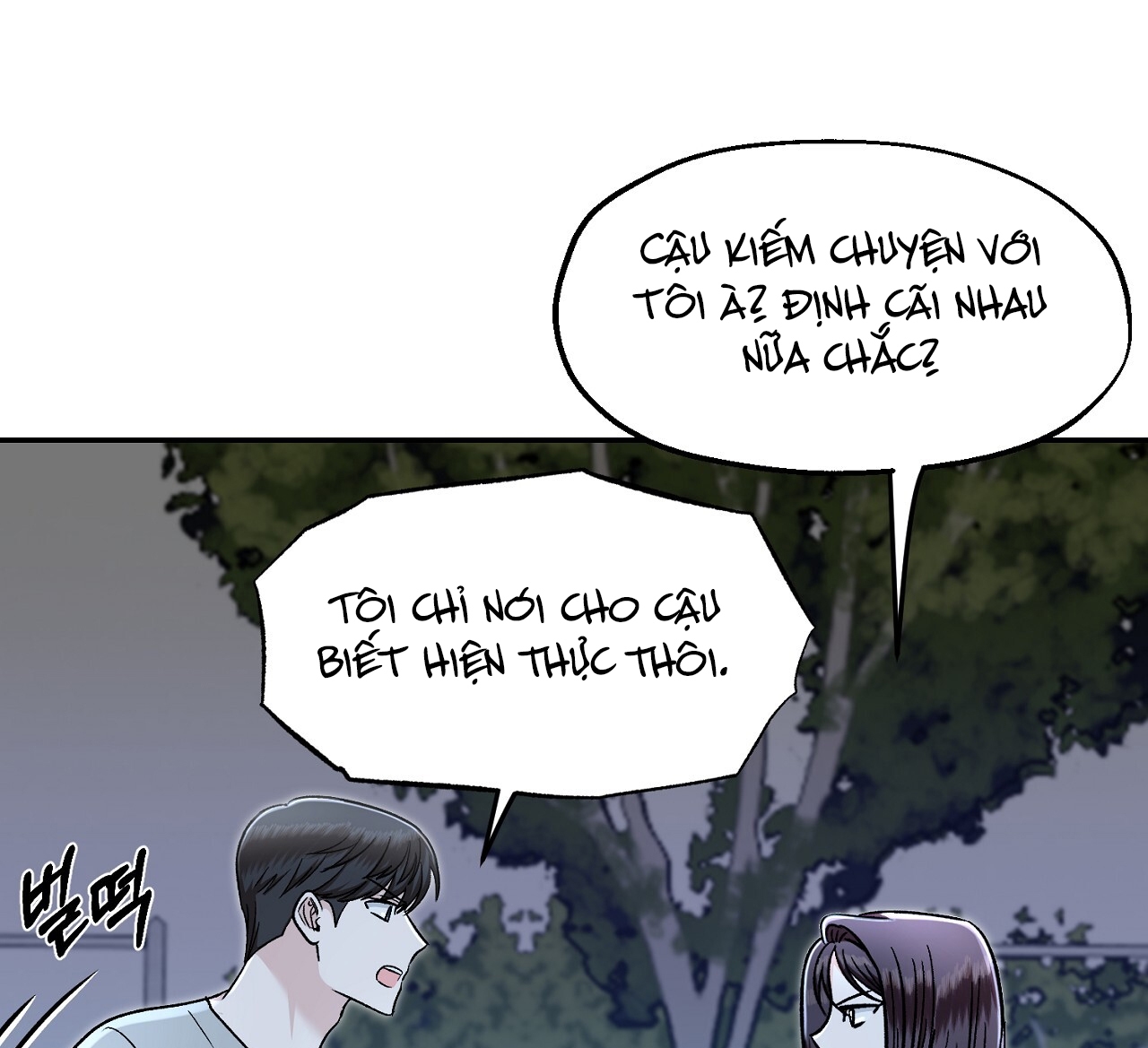 [18+] Năm Giác Quan chapter 8.2 - Trang 50