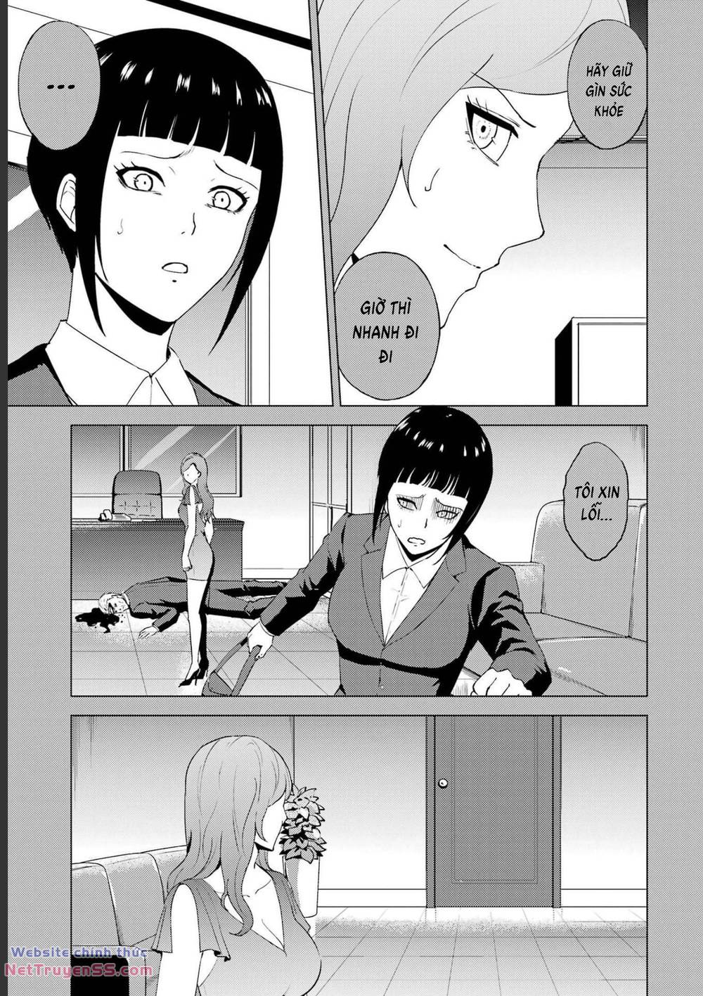 ore no genjitsu wa renai game?? ka to omottara inochigake no game datta chapter 60 48