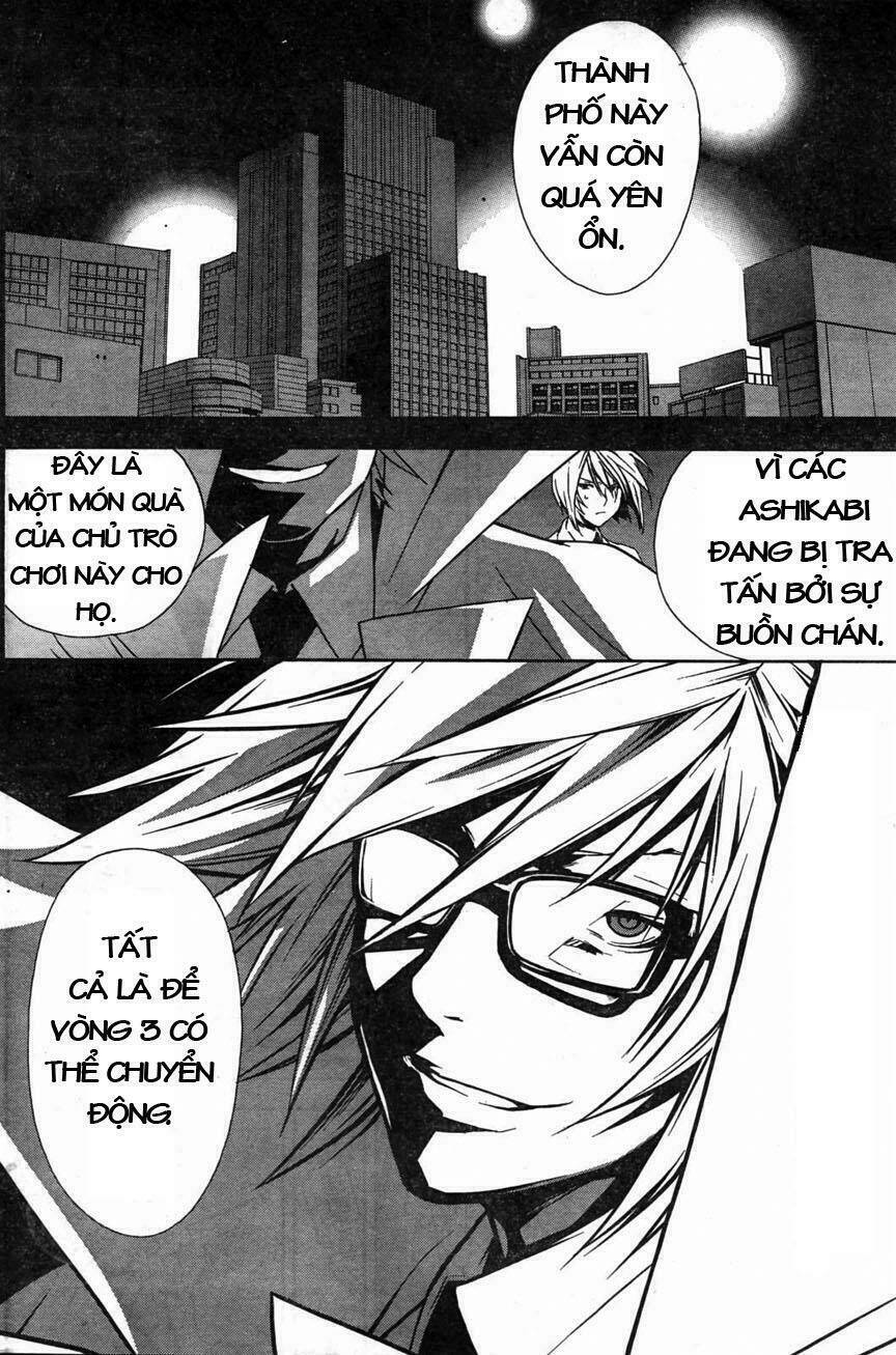 sekirei chapter 57 4