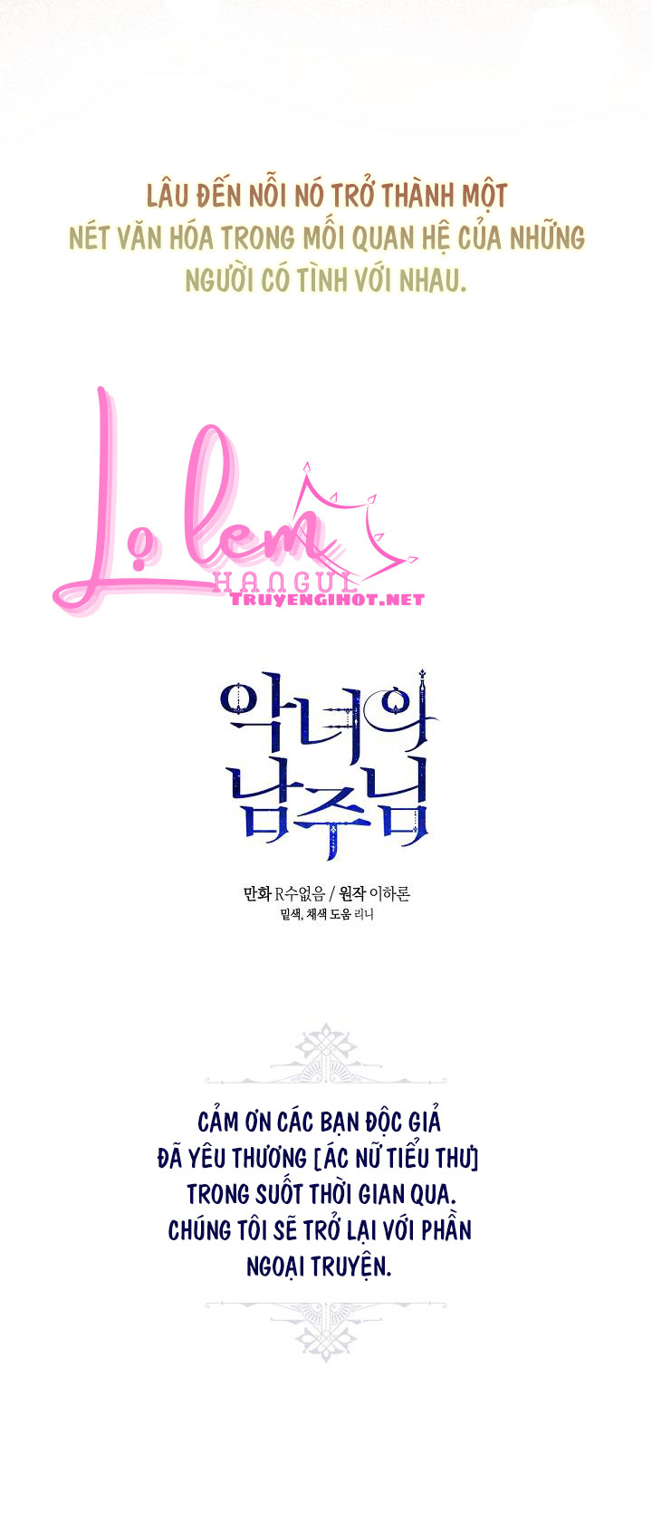 ác nữ tiểu thư chapter 87.2 58