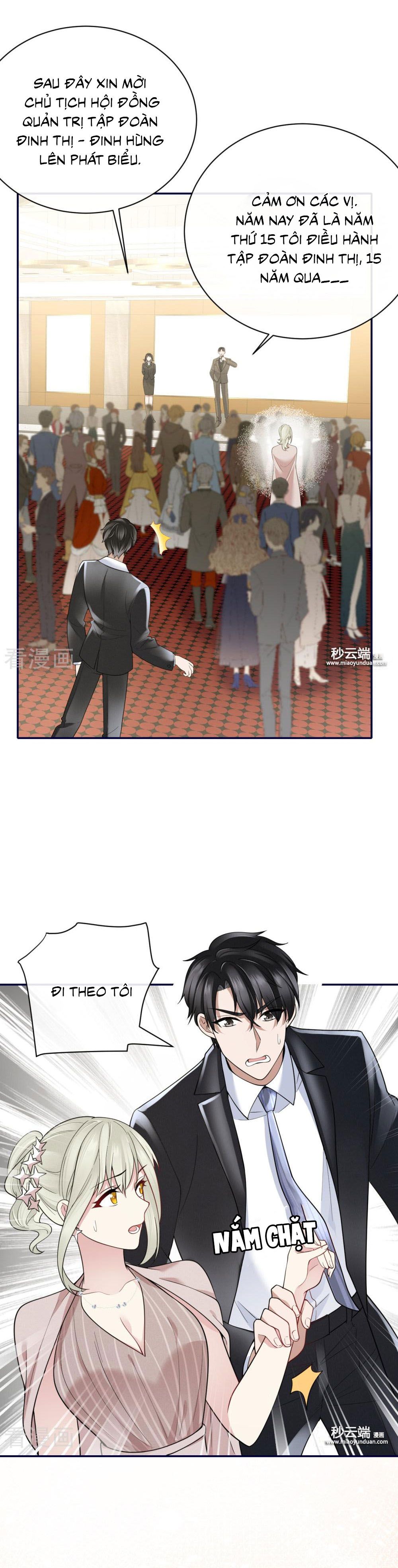 take me out chapter 63 9