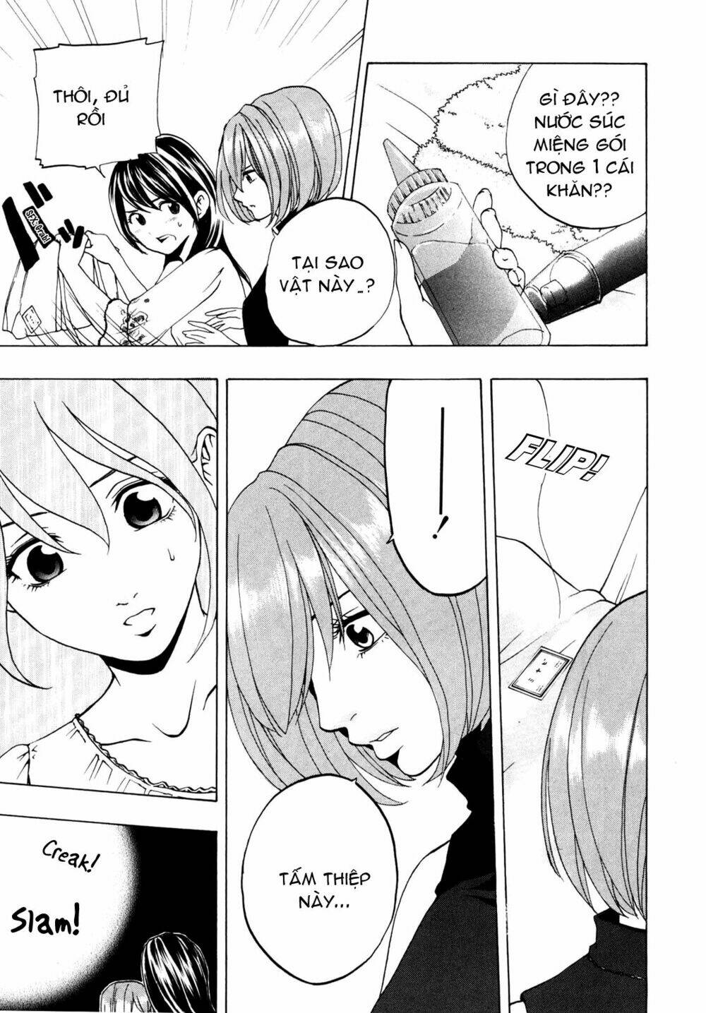 delivery cinderella chapter 4 9