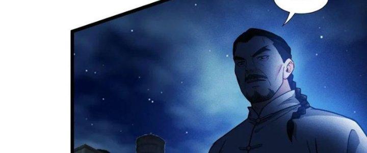 trở thành vương giả sau khi bị cắn chapter 40 83