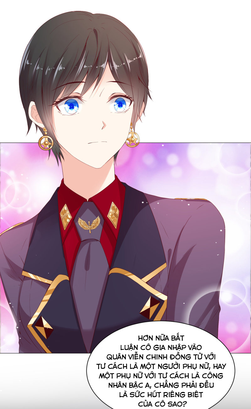 đế quốc tinh tế đệ nhất sủng hôn. chapter 43.1 6