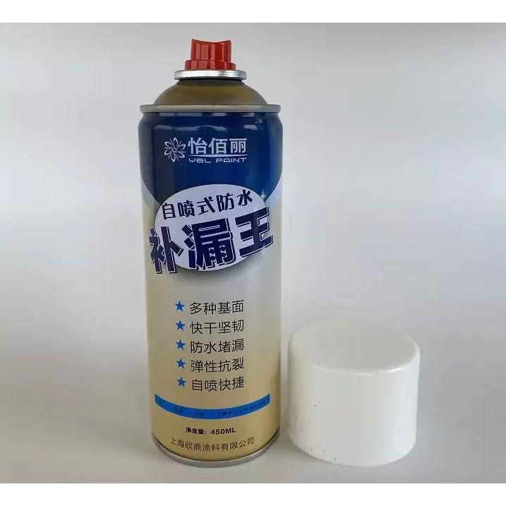 Chai Dung Dịch Xịt Chống Dột Waterproof Spray Polyurethane 450ml - Chống Thấm Nước - Bình Xịt Chống Thấm, Dột