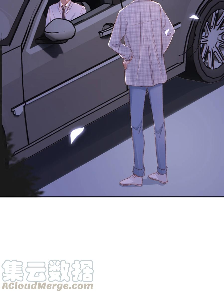 ta sinh con cho tổng tài chapter 21 43