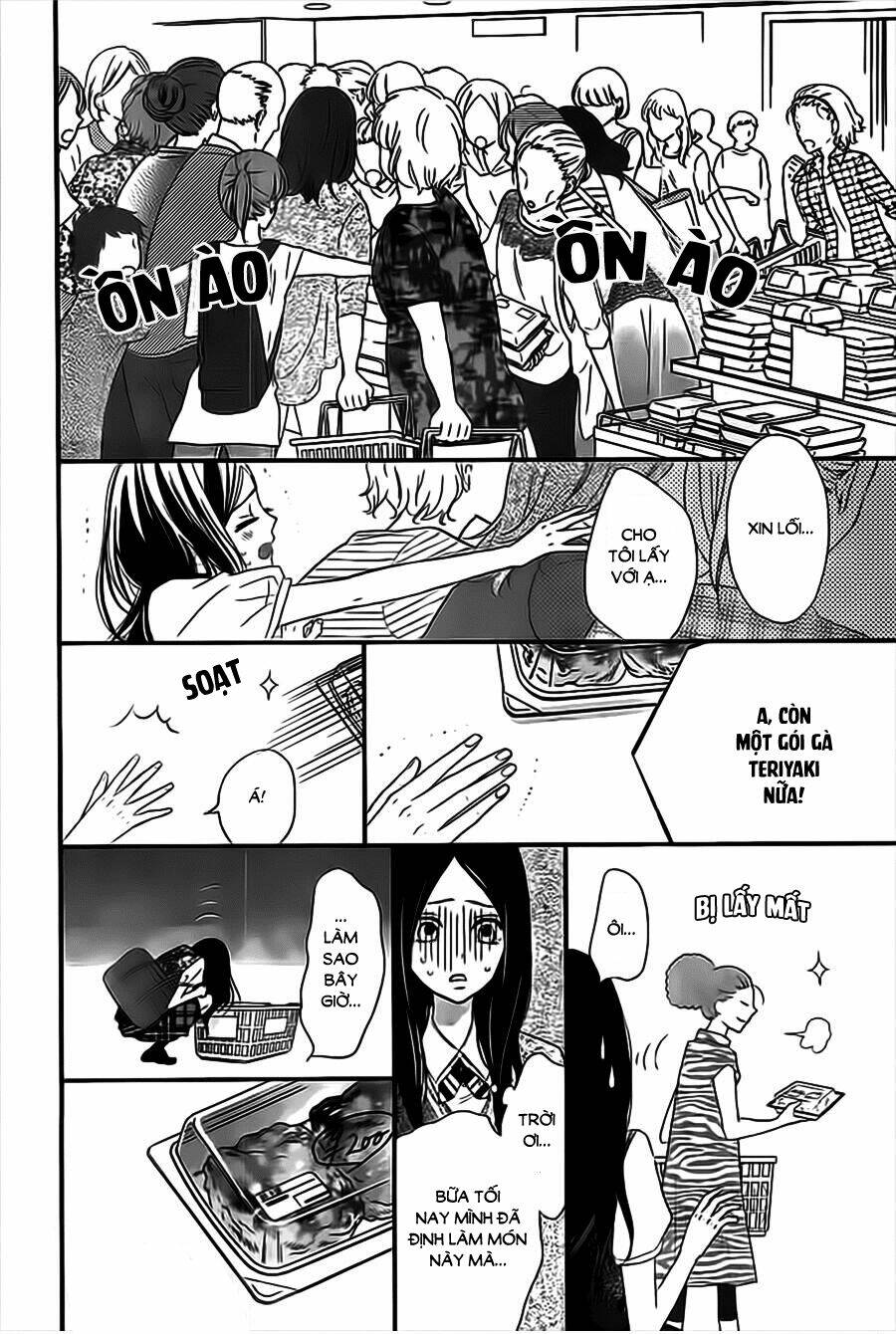 rere hello chapter 35 22