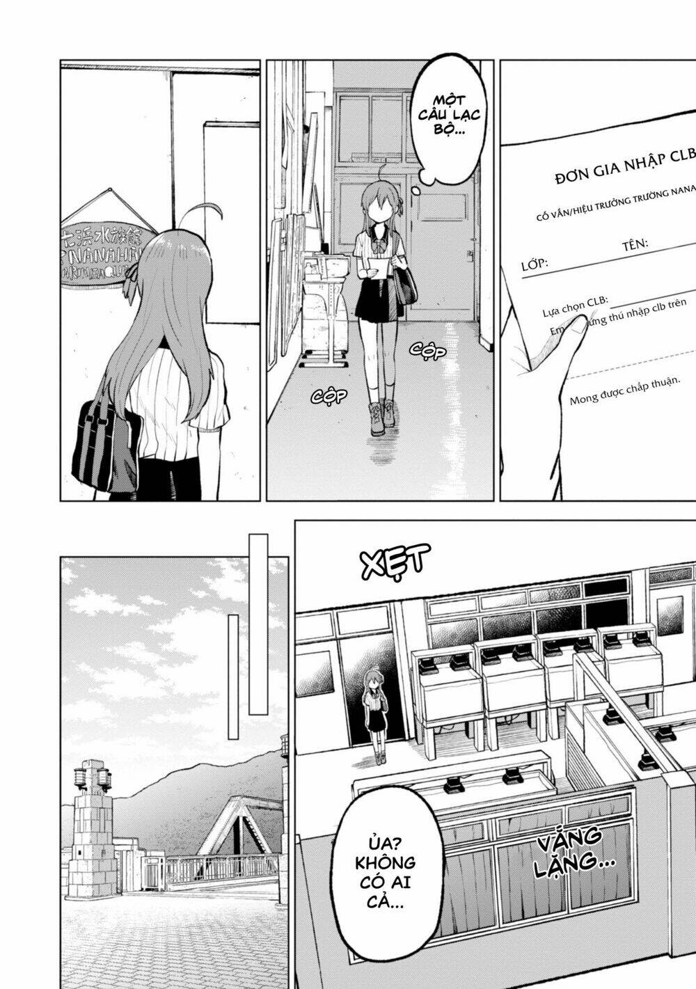 a tropical fish yearn for snow chapter 2 12