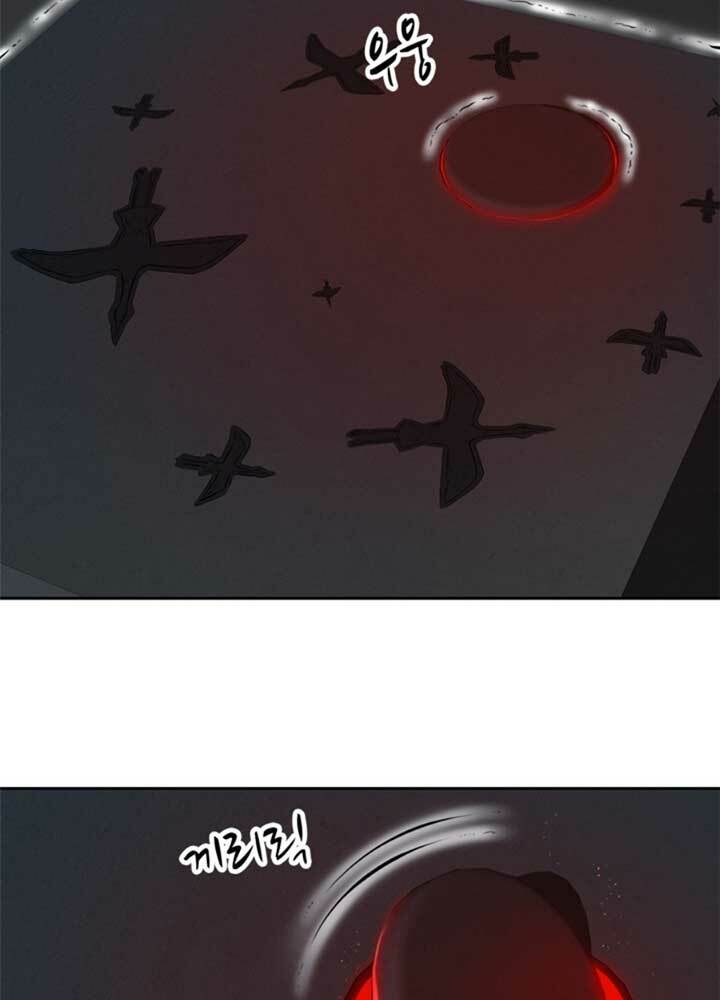 bậc thầy kiếm sư 2: arachi dị nhân đầu tiên chapter 1 67