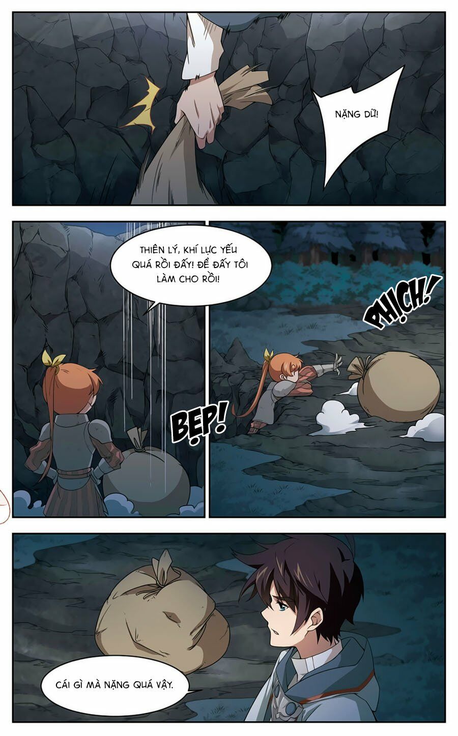 võng du chi cận chiến pháp sư chapter 39 21