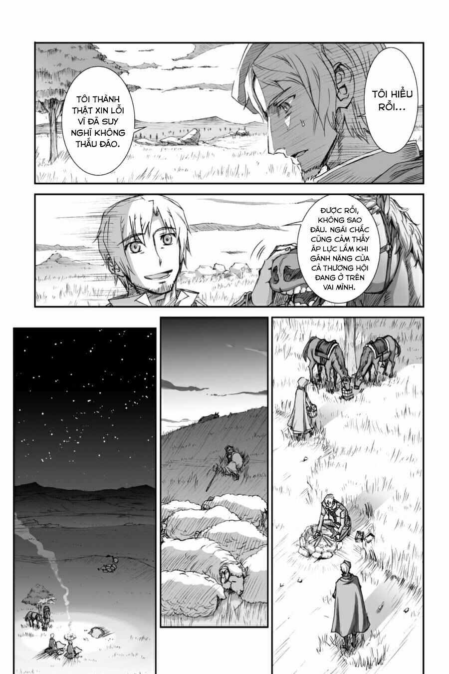 ookami to koushinryou chapter 29 6