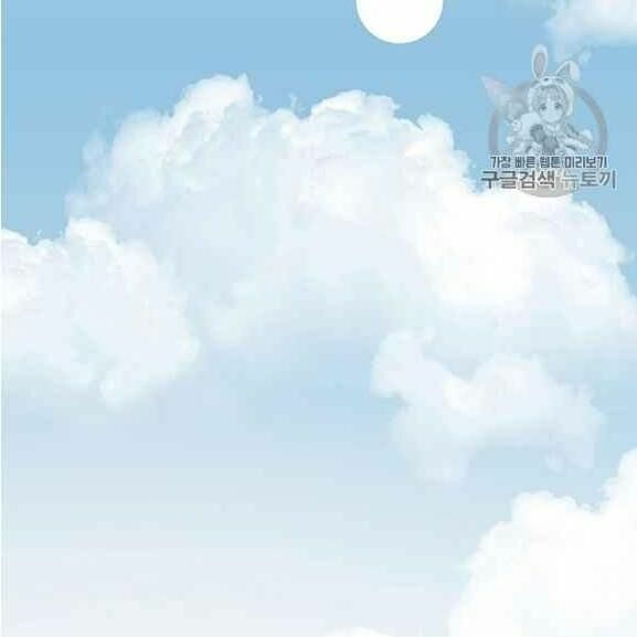 người chơi lỗi chapter 37 76