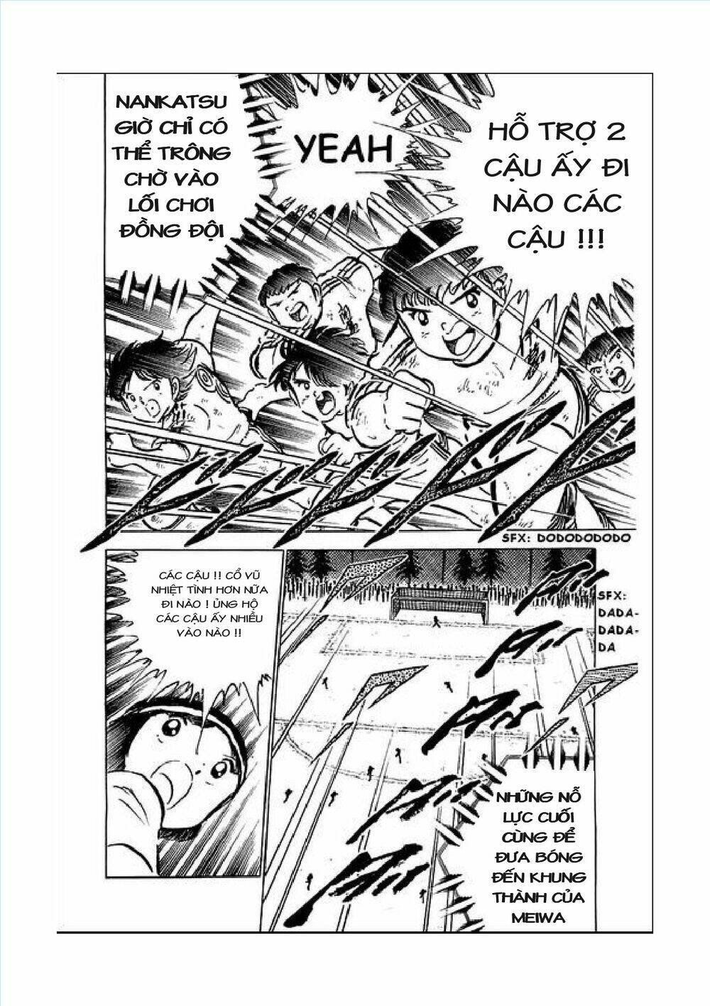 captain tsubasa chapter 43 12