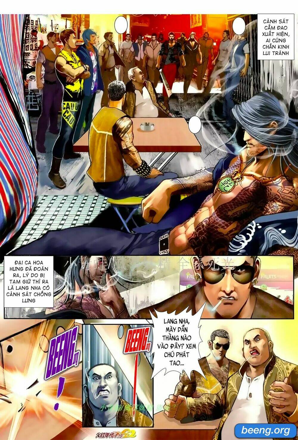 hỏa hồng niên đại hắc cốt đường chapter 1069 3