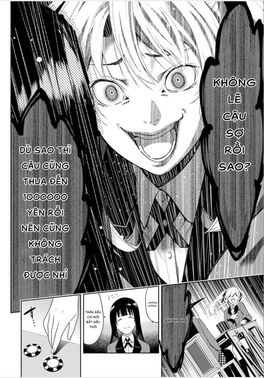 kakegurui chapter 1 42