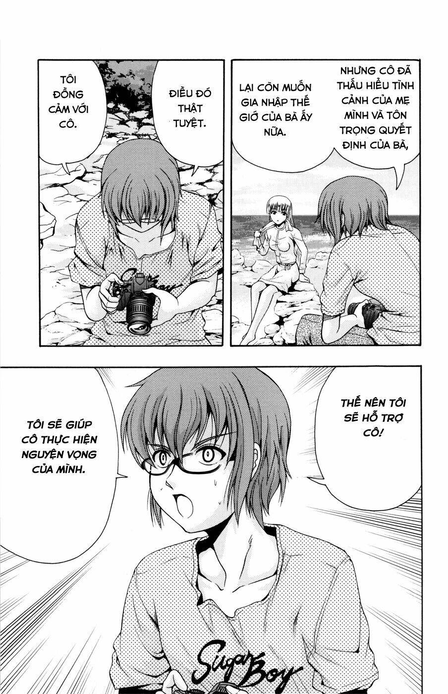 kimiiro focus-new chapter 20 45