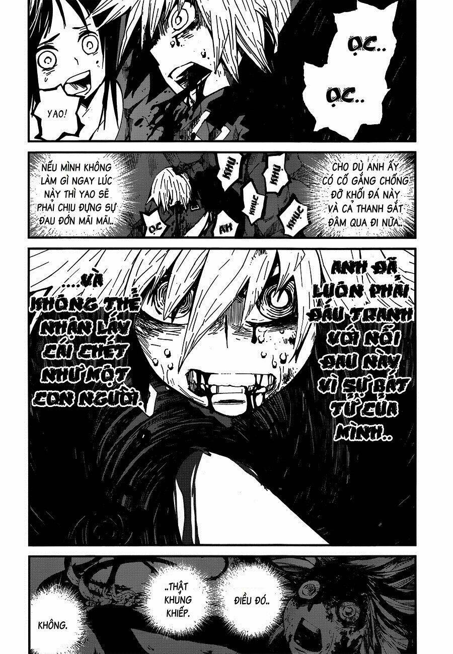 yaotsukumo chapter 4 17