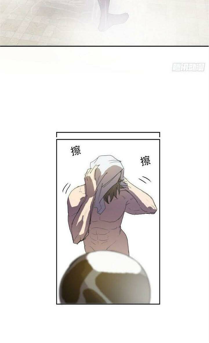 phụ hồn giả chapter 39 20