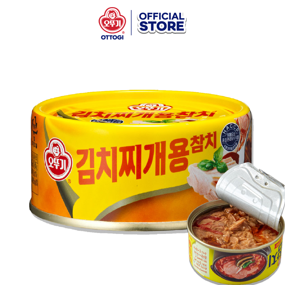 Cá ngừ hộp nấu canh kimchi Ottogi hộp 150g