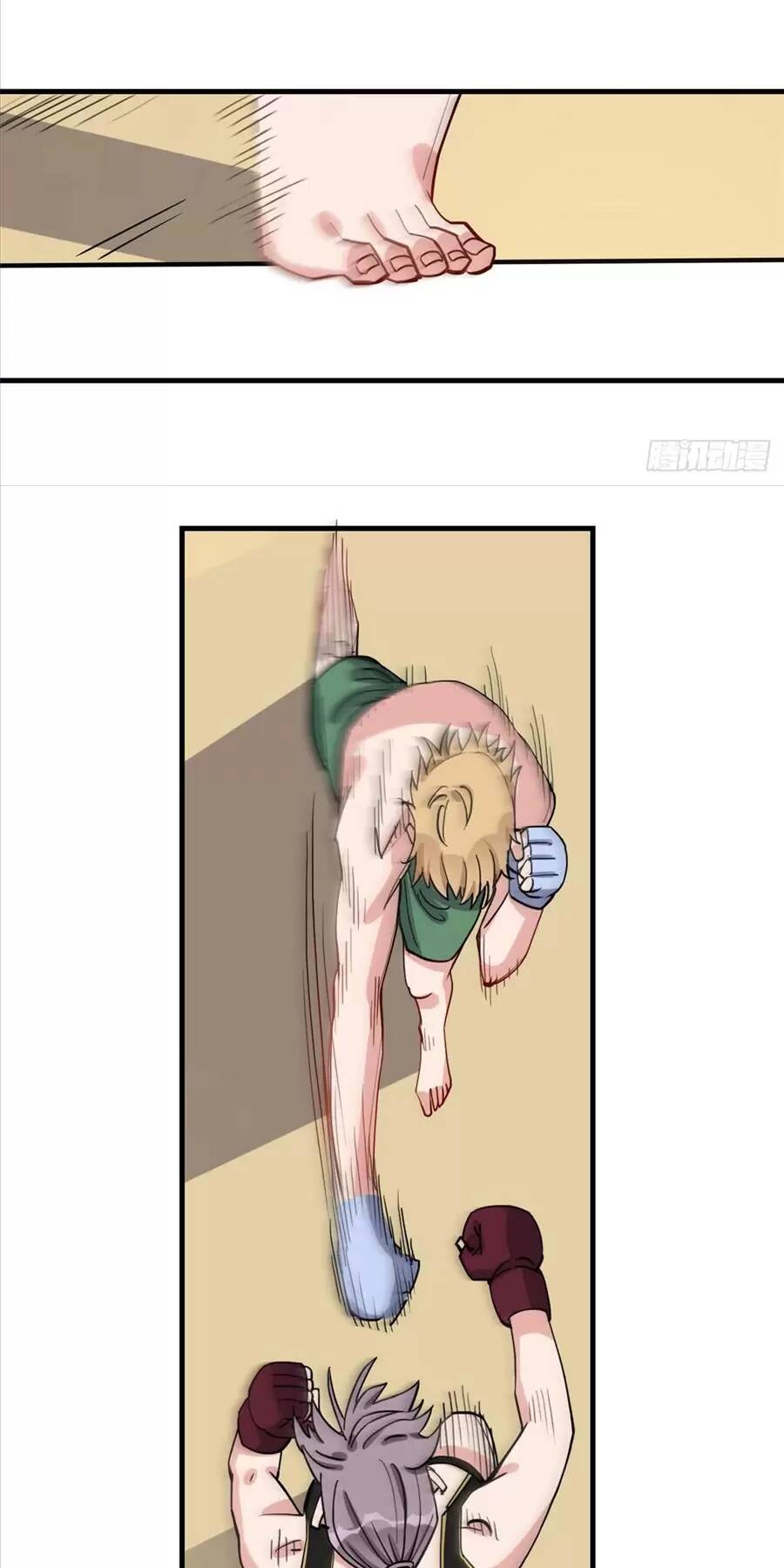 cố tổng, vợ của ngài quá mạnh rồi! chapter 75 19