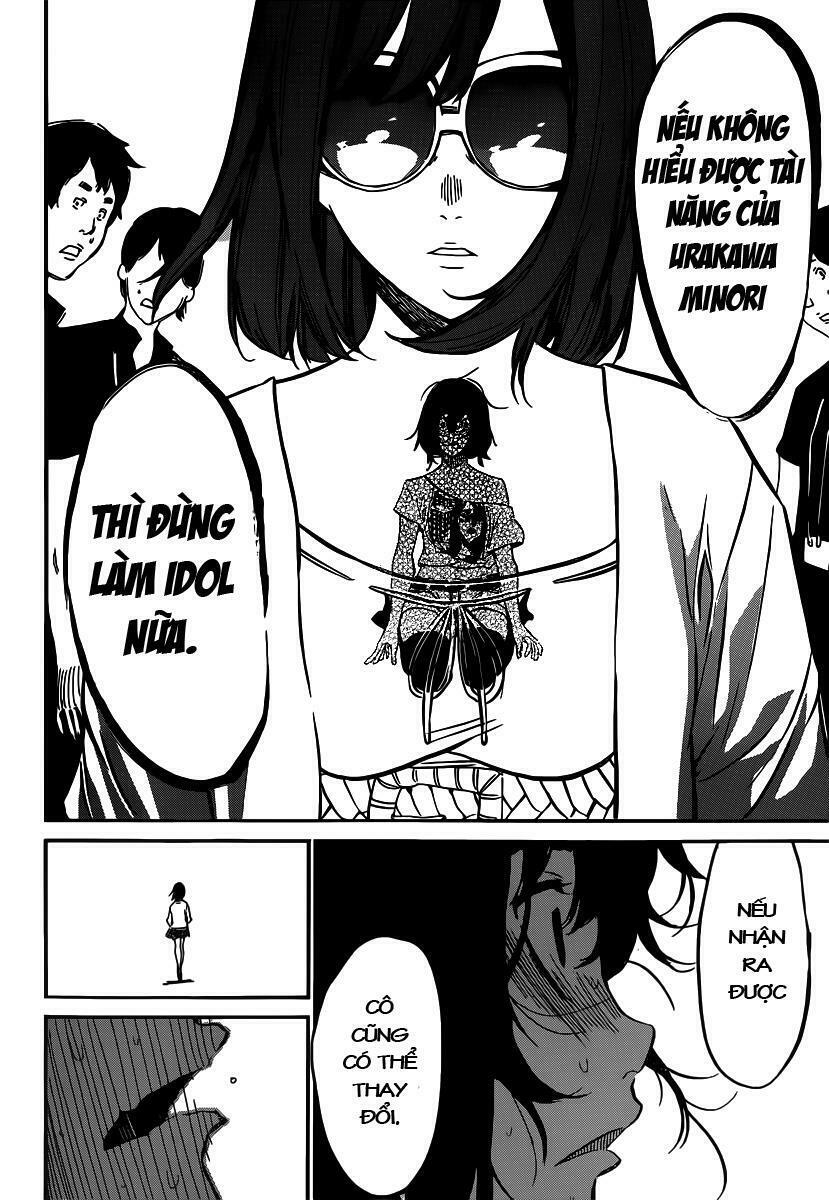 akb49 - renai kinshi jourei chapter 95 17