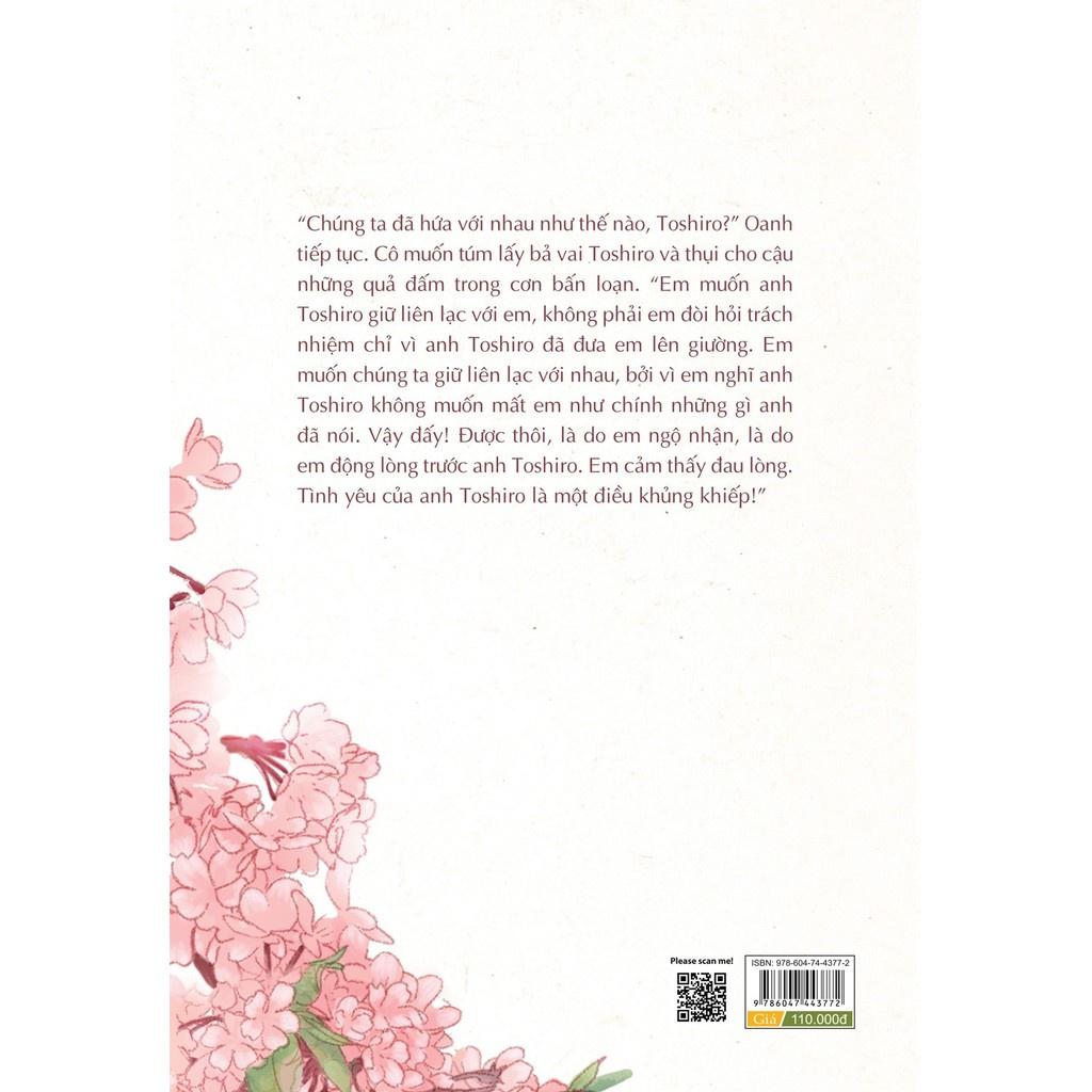 Động lòng sẽ đau lòng - Bản Quyền