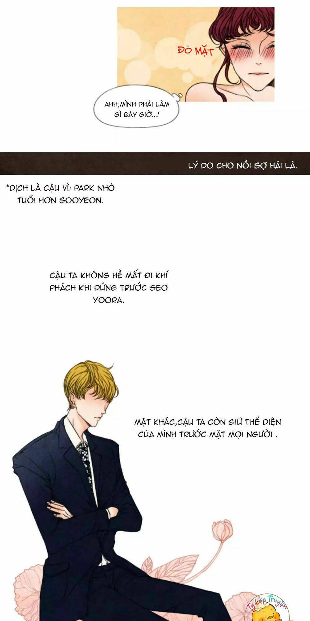 romantic marbling chapter 19 7