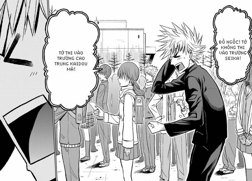 hanekoi lion chapter 1 38