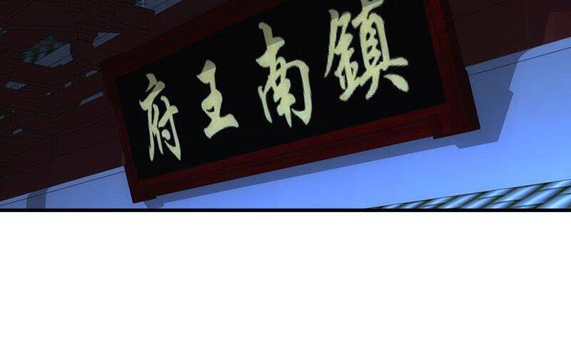 thiên long bát bộ webtoon chapter 17 14