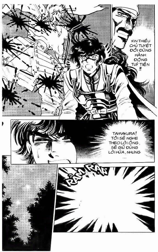 haou densetsu takeru chapter 34 13