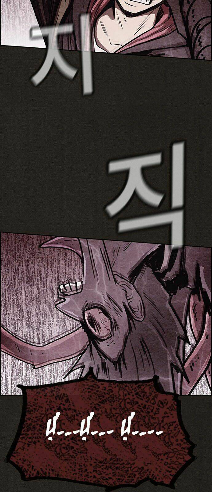 quái vật tại chung cư xanh chapter 49 23