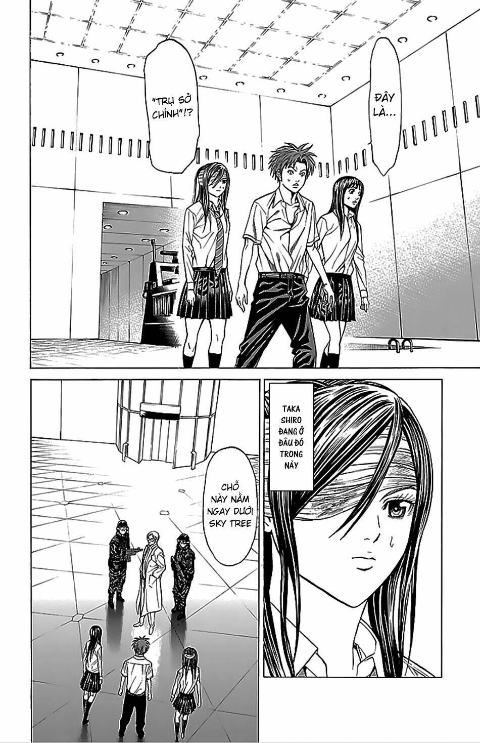 hakaijuu chapter 40 17