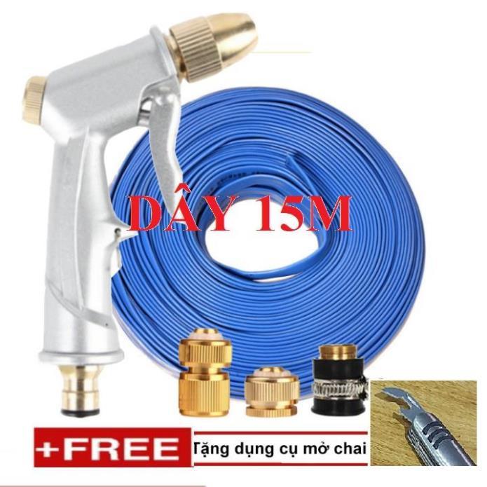 ️ Bộ dây vòi xịt nước rửa xe, tưới cây . tăng áp 3 lần, loại 15m 206701 đầu đồng,cút đồng+ tặng mở chai