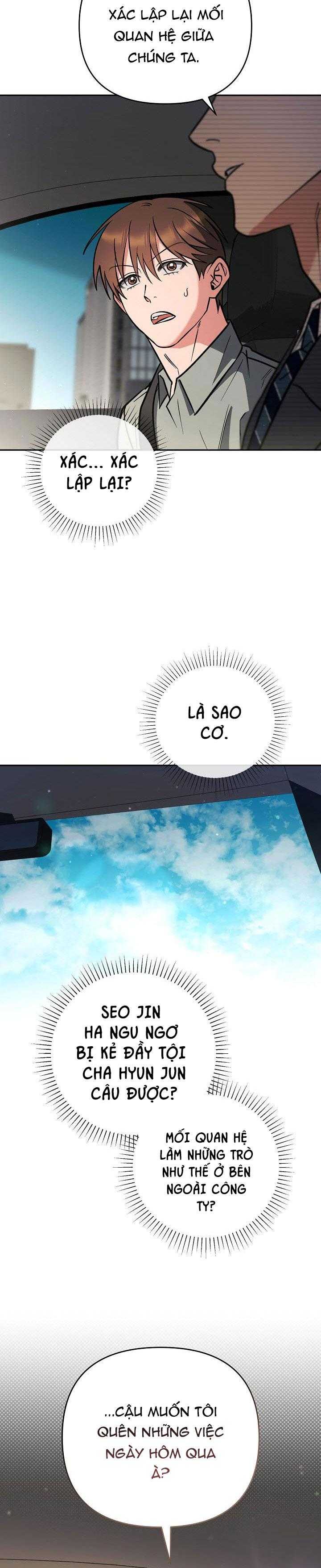 romance not romantic chapter 16 32