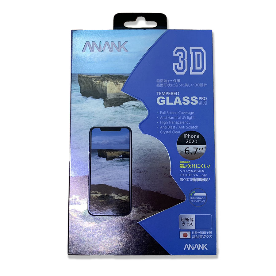 Cường lực dành cho iPhone 12 Pro Max ANANK 3D Nhật Bản - hàng chính hãng