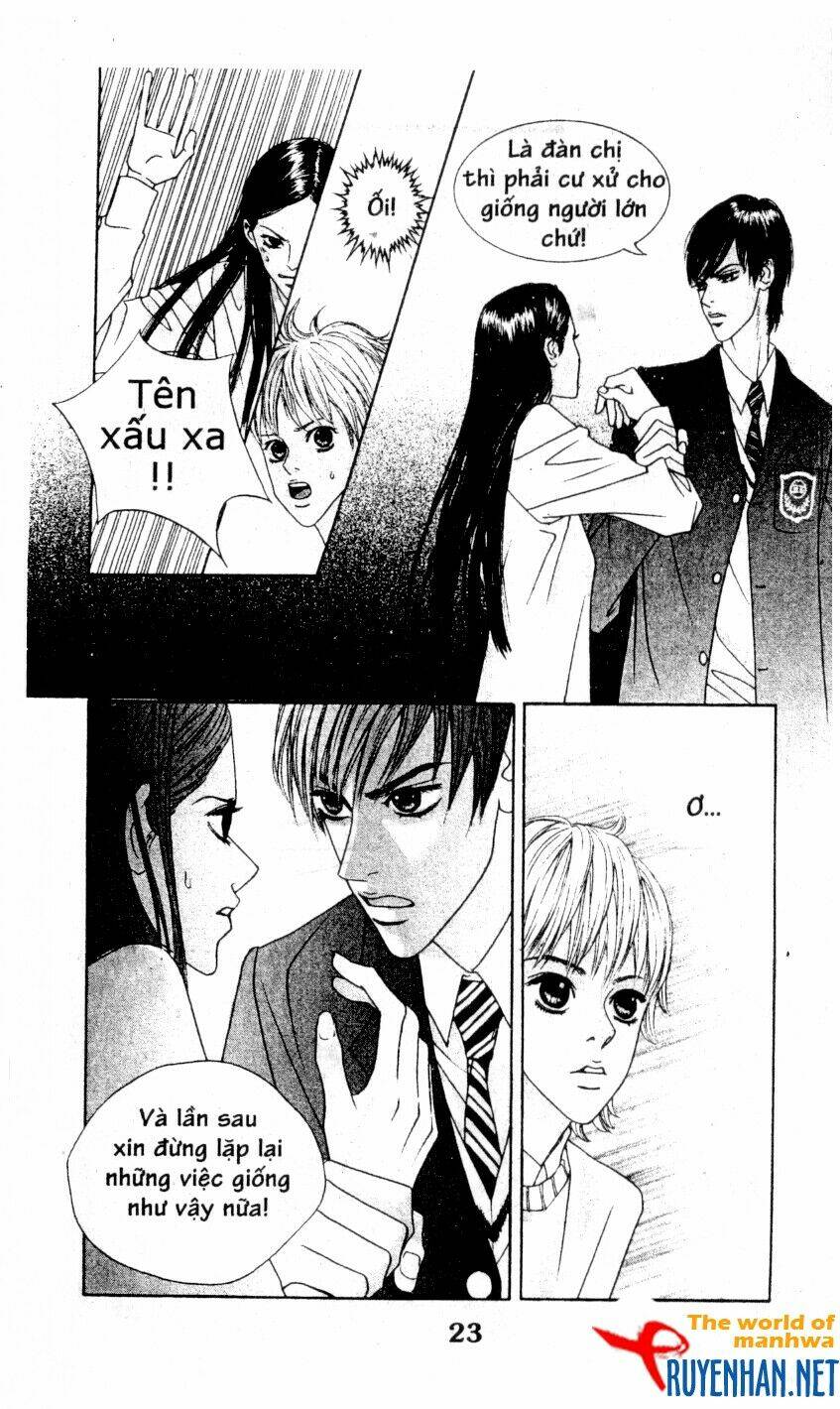 you're so cool chapter 2 5