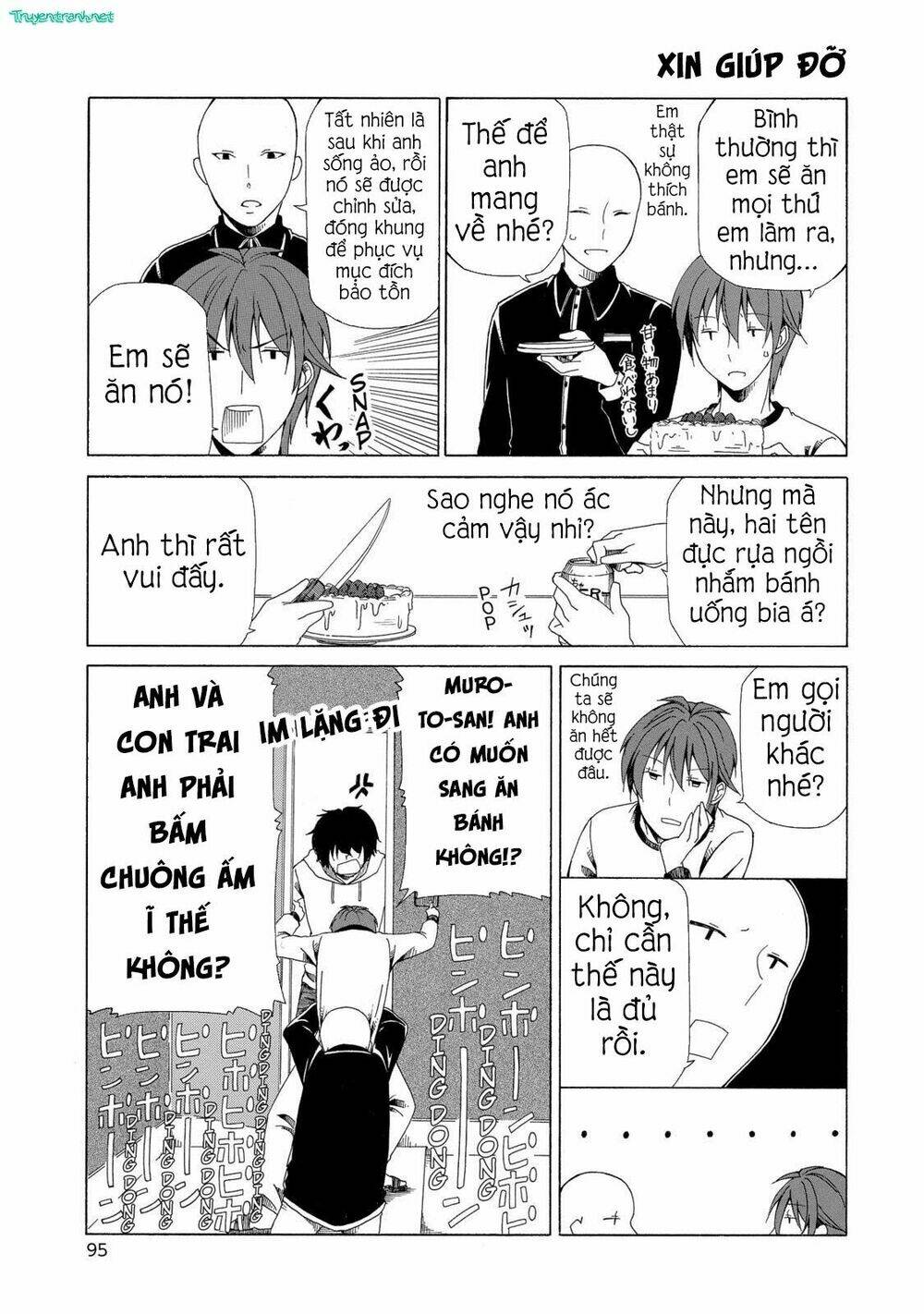 chichi to ko chapter 17 5