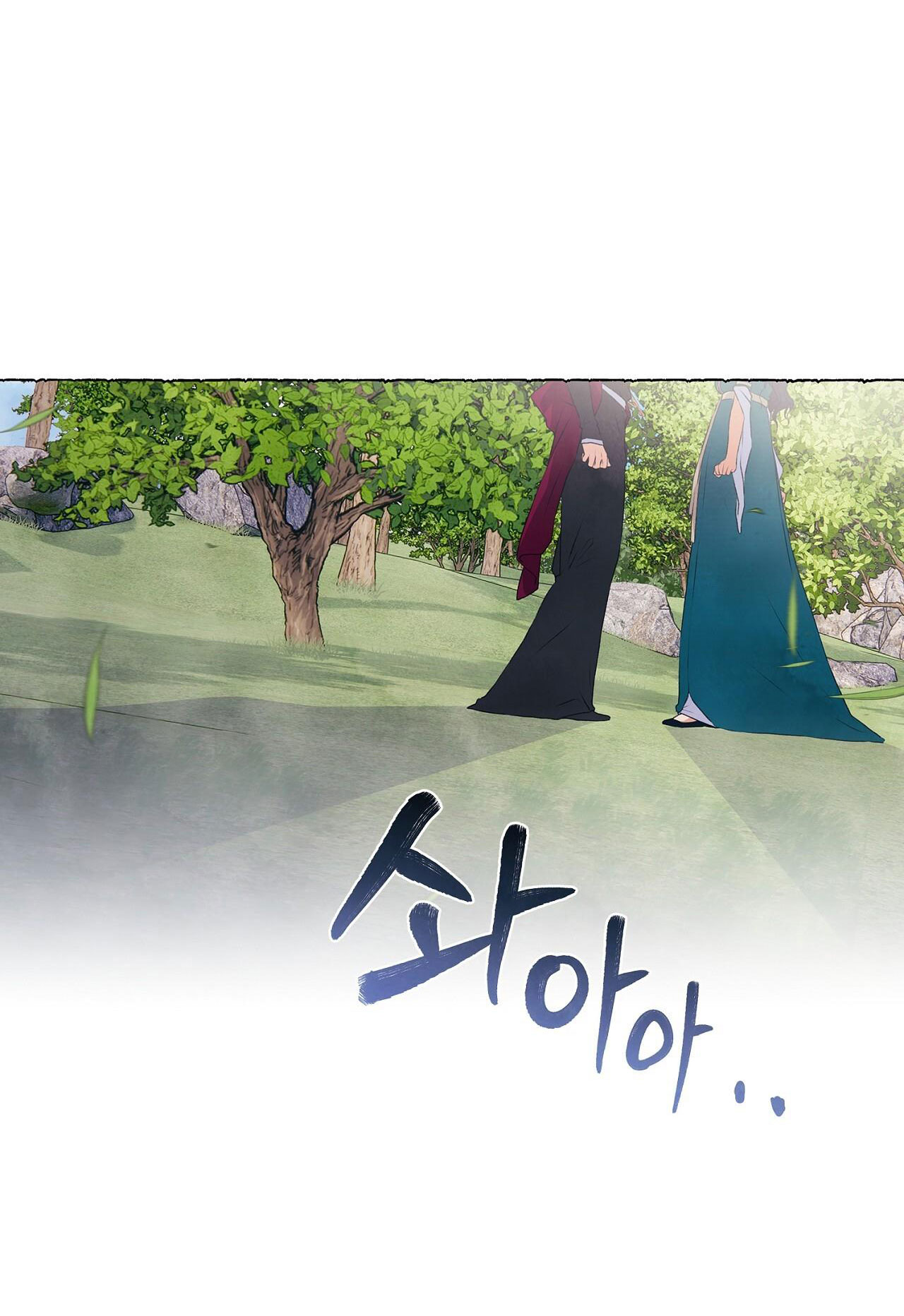 Chuyện Của Những Pháp Sư Ấy chapter 8.2 - Trang 21
