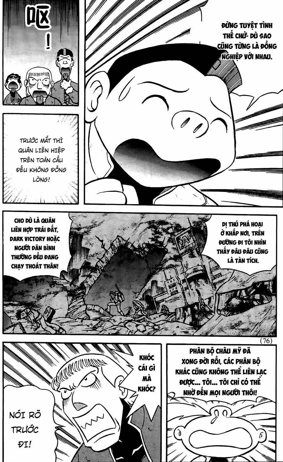 hiệp sĩ giấy g chapter 78.2 3