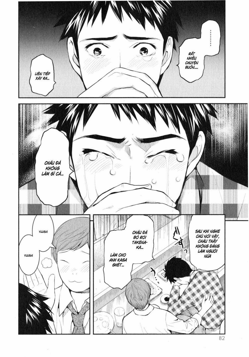 youkai apartment no yuuga na nichijou chapter 8 19