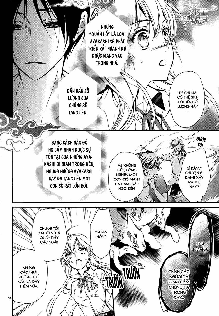 momochi-san chi no ayakashi ouji chapter 13 35