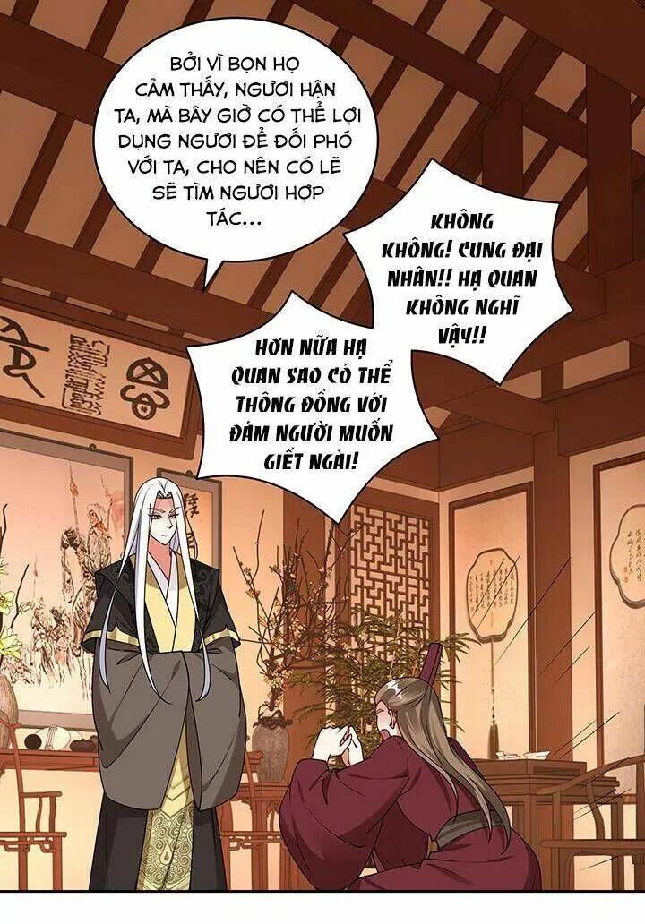 đô đốc đại nhân sủng thê kí chapter 107 11