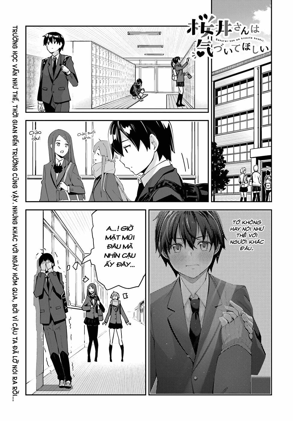 sakurai-san muốn được để ý chapter 23 2
