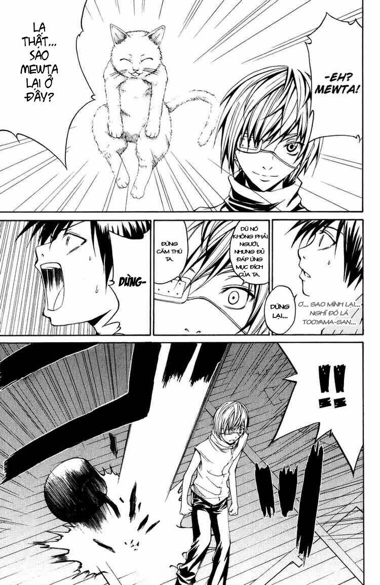 psycho buster chapter 8 13