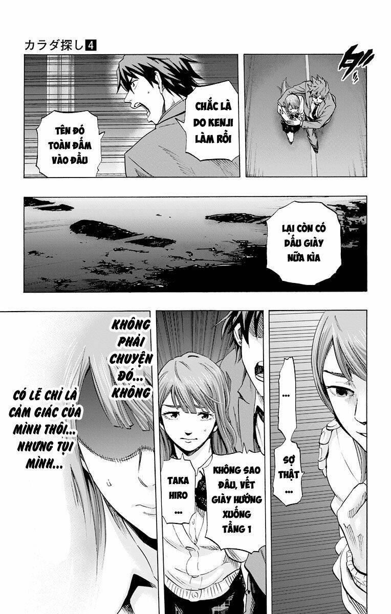 trò chơi tìm xác - karada sagashi chapter 32 11