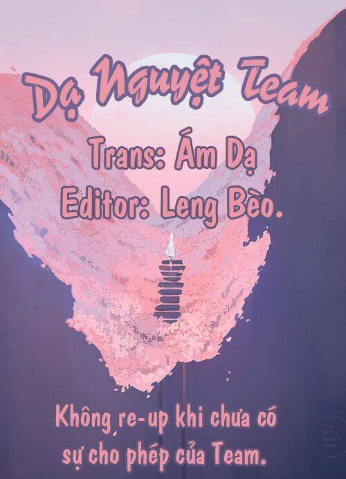 living no matsunaga-san chapter 4.5 7